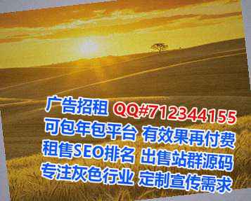 徐水助孕文化传播事务所